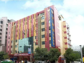 Ane 158 Hotel Nanchong Branch