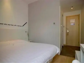 Motel Yantaishan Park