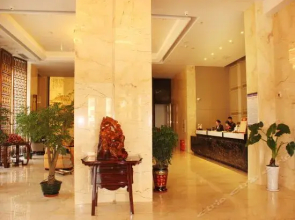 Yipin International Hotel