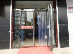 Chongxing Hotel Zhangjiakou Chongli
