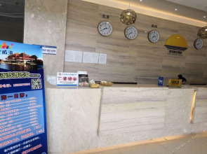 Jujia Lianhe Hotel (Weihai International Bathing Beach Harbin Institute of Technology)