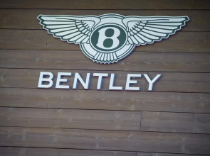 Bentley Motors Lodge