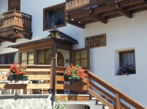 B&B Tilde