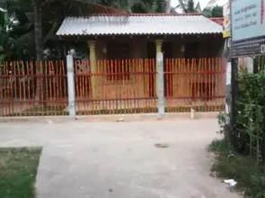 Gami Gedara