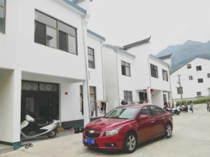 Jiuhuashan Kailai Guesthouse