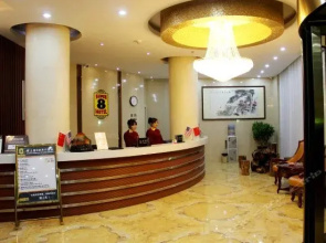 Super 8 Hotel Jinan International Airport