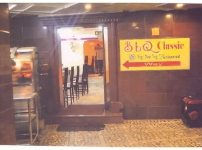 Hotel Juha Regency