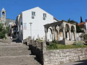 Nasa djeca Guesthouse