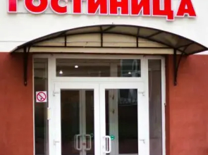 Hotel GOTSOR for Competitive Sports