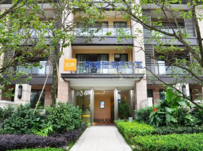 Tujia Sweetome Vacation Rentals Emei Qinglu