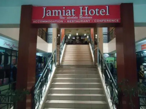 Jamia Central Hotel