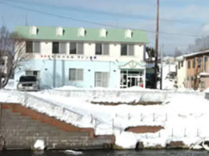 Onsen Minshuku Kitanodaichi