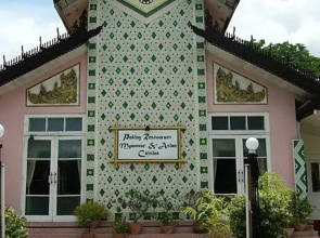 Mandalay Swan