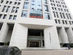 Mini Hotel Huayuan