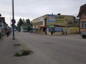 Holiday home Kareliya