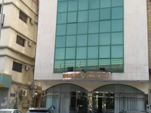 Casablanca Hotel Taif