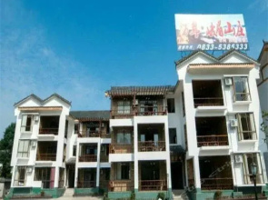 Emeishan Wannian Emei Shanzhuang Farm Stay