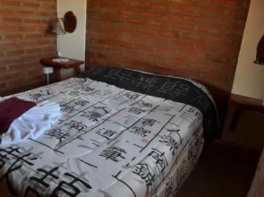Complejo de Cabañas Tierra Nuestra