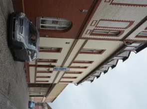 Pension Goldener Stern