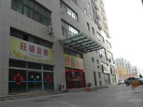 Super 8 Htl Zhucheng Lan Tian