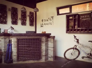 HIDO-Space Creative Inn Lijiang Shuhe