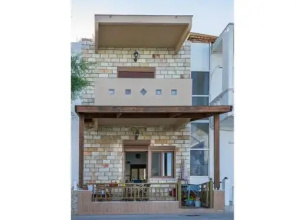 Haraki House
