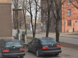 Apartment Centrum