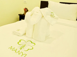 Bann Park Inn