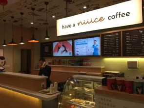 Hanting Hotel Hangzhou Xiaoshan Airport