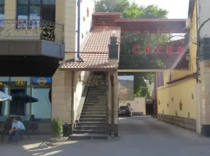 Prince Hotel Kapan