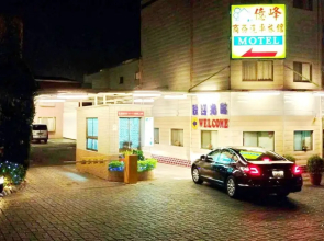 Yifeng Business Motel