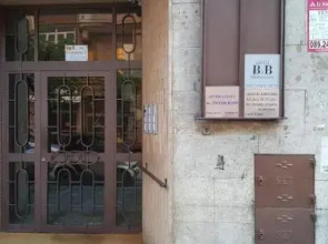 Davini BB