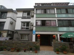Zhoushan Zhujiajian Welcome Inn