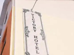 Victory Hotel