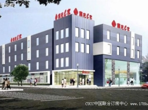 Nanyuan Chain Inns Shanghai Hutai Branch