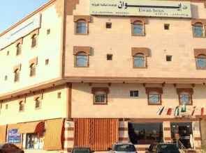Nozol Ewan Al Khobar Apartment