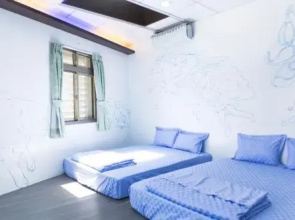 Lu Dao Homestay