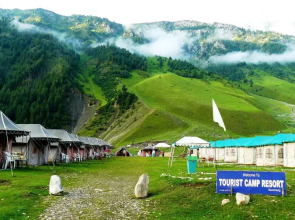 Paradise Camping Resort