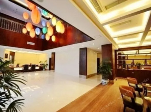 Erma International Hotel