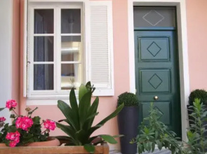 Il Giardino Degli Iris