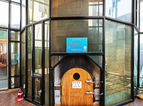 Onyou Hotel & Spa