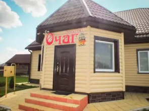 Usad'ba Ochag