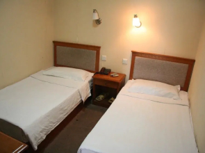 New Travel Hotel - Beijing
