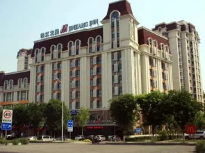 Jinjiang Inn Tianjin Wuqing High-Speed Railway Station