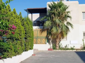 Santa Barbara Apartment