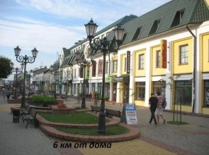 Gostevoy Dom (Challet v Gorode)