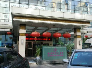 Fushun Tiantian Hotel (Mudanjiang High-speed Railway Wanda Branch)