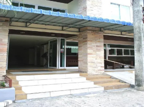 Lek City Hotel