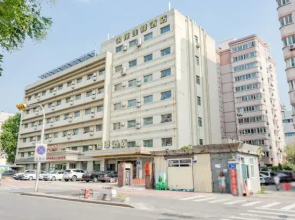 Grace Inn (Jinan Shanda North Road Shandong University)