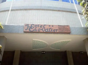 Hotel Le Chevalier